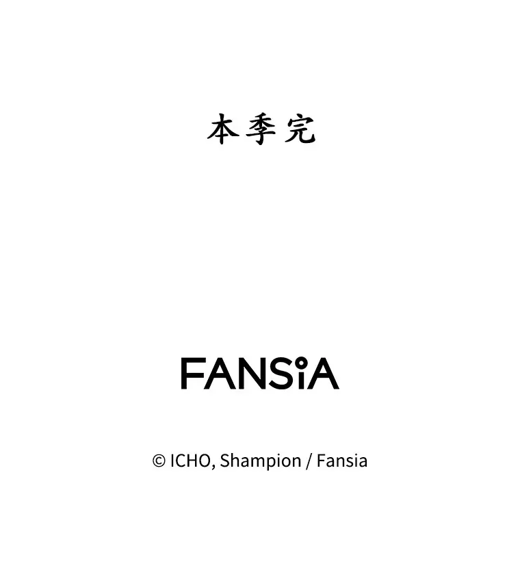 42.精灵村庄任务大作战123