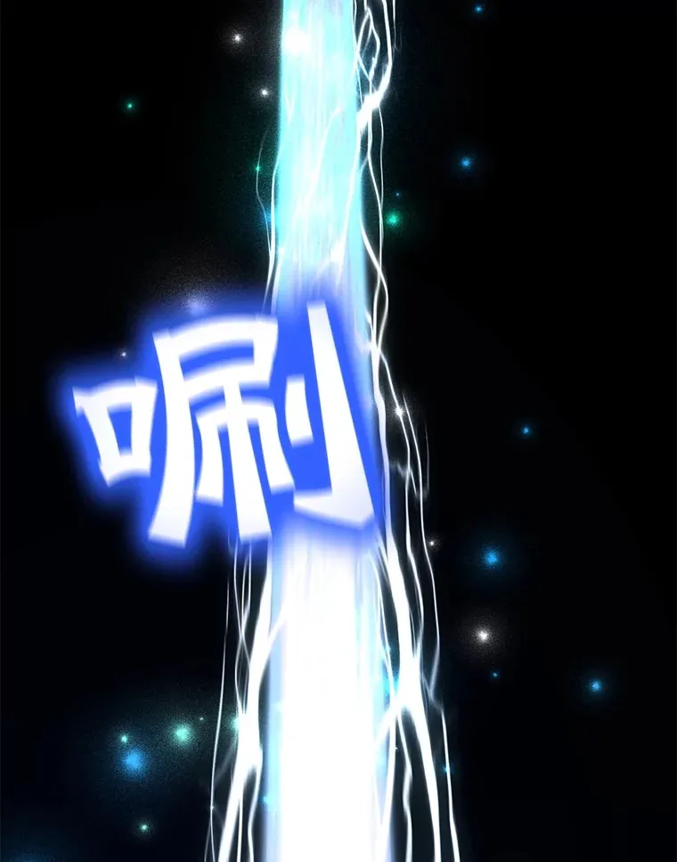 32.天马TV44