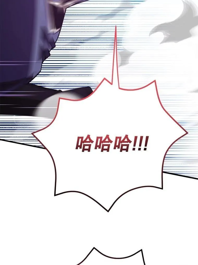 68.巴西拉斯18