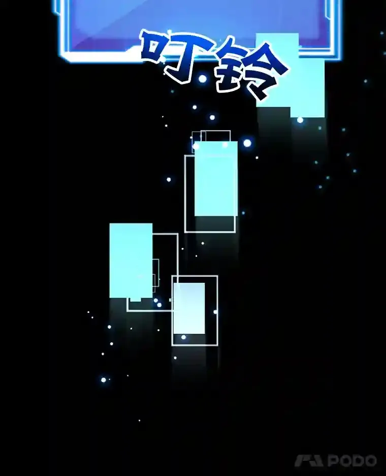 17.回到卢阿纳109