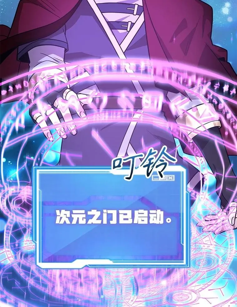 69.觐见国王41