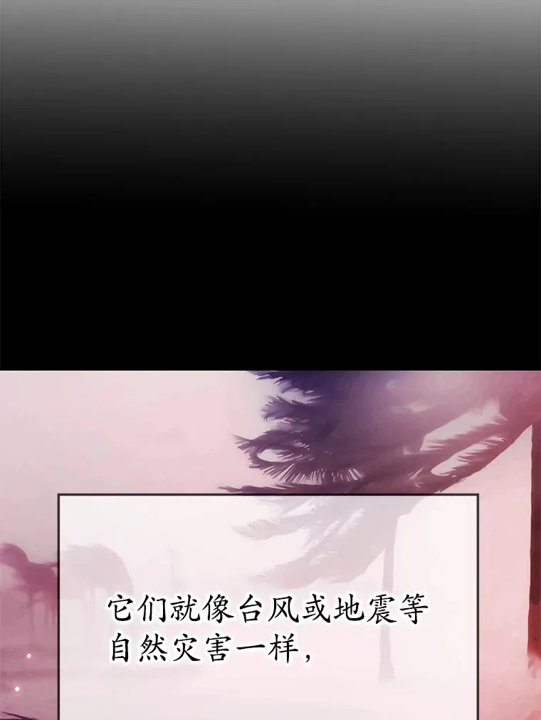 41.四害22
