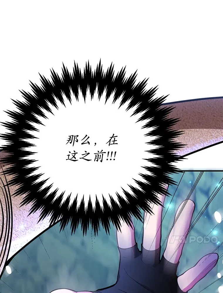 40.第一次撤退40