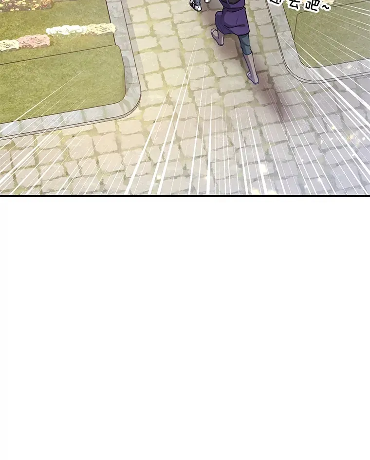 30.强化所98
