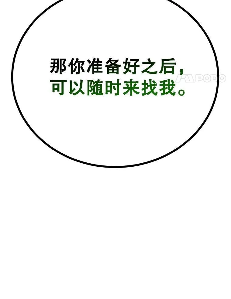 64.家属排序92