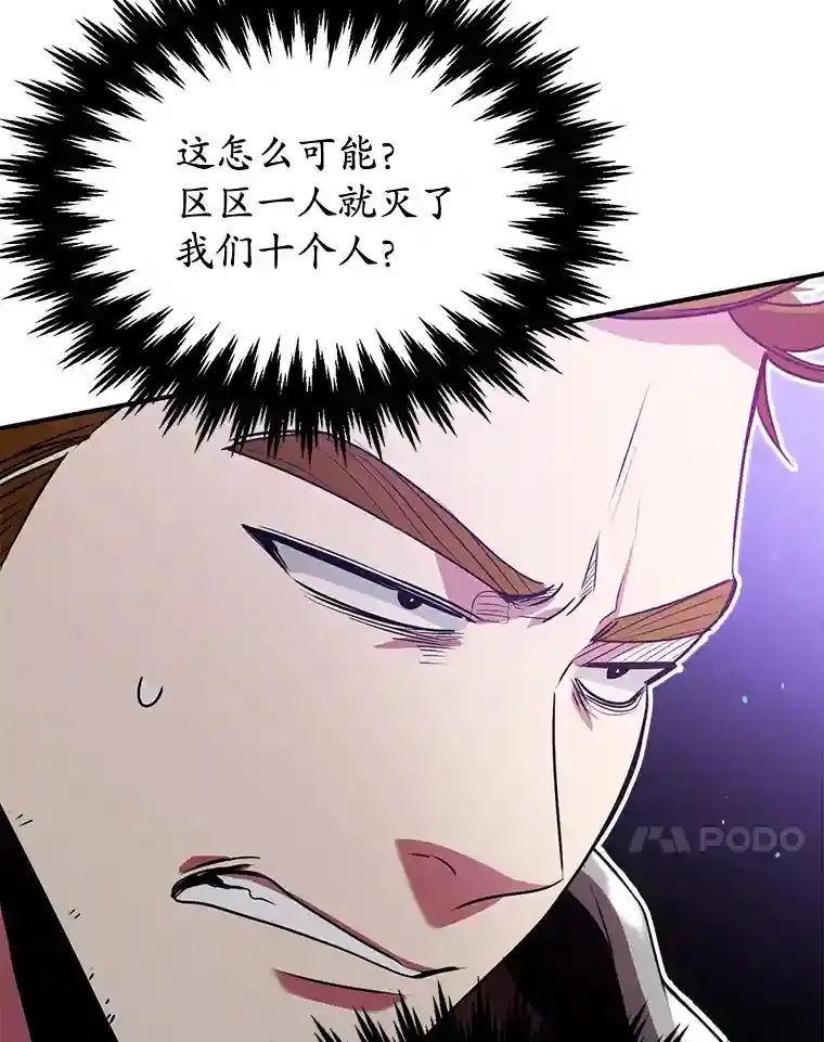 8.前往68