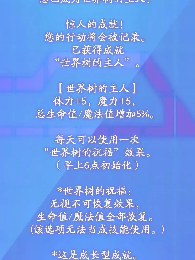 57.收获颇丰83