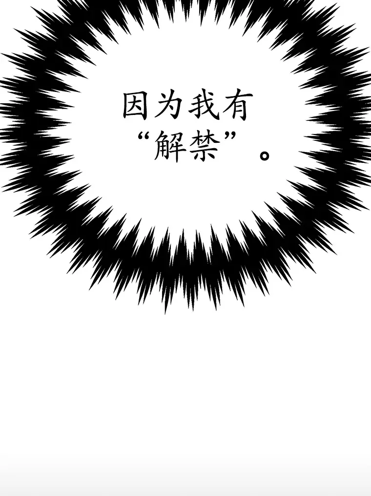 55.哈琵溪谷28