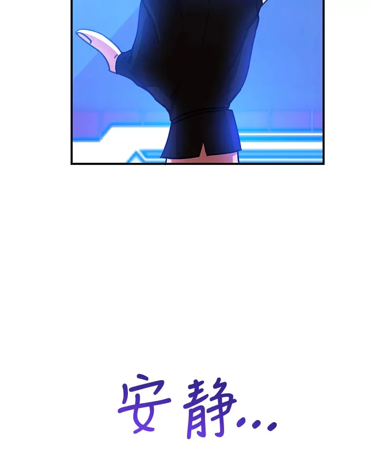 26.队友出现102