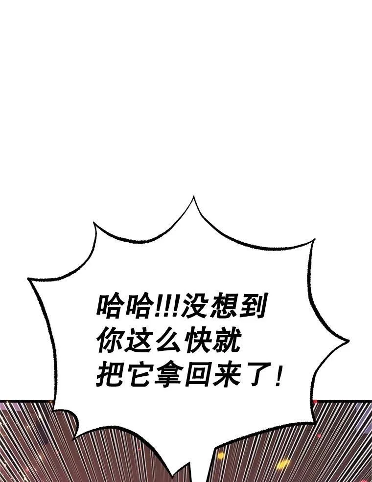 57.收获颇丰48