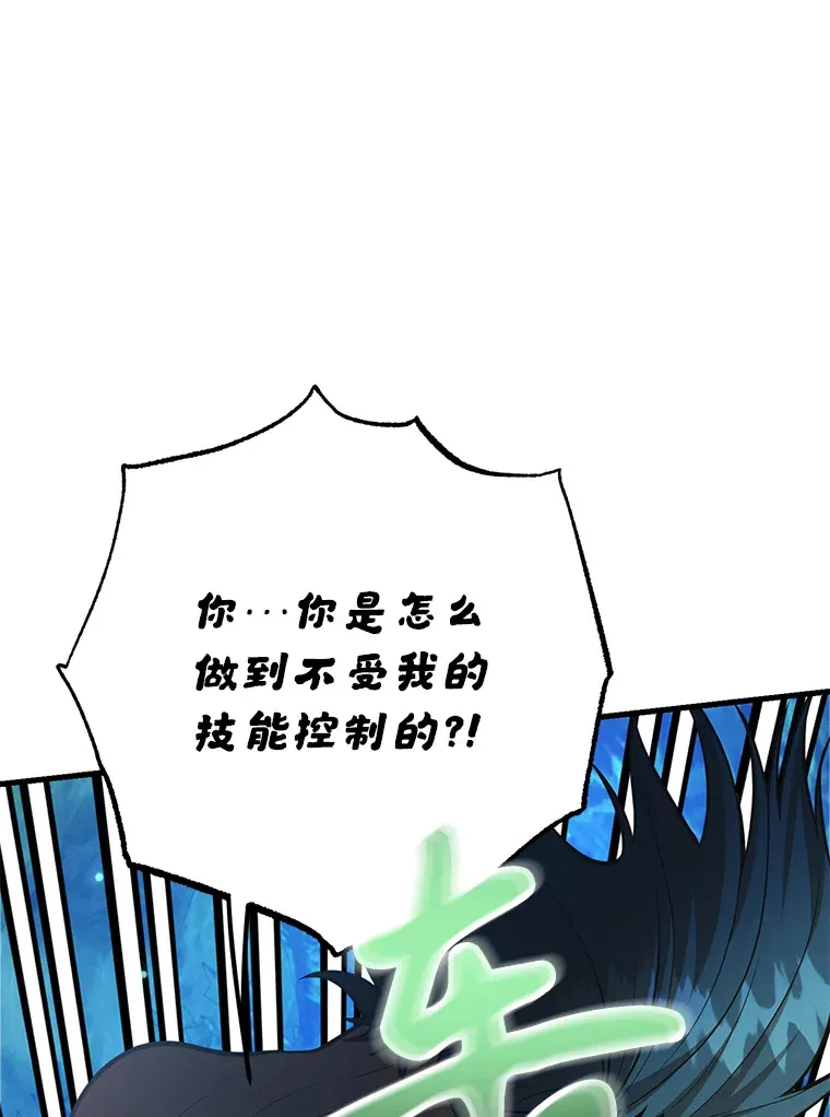56.哈琵女王87