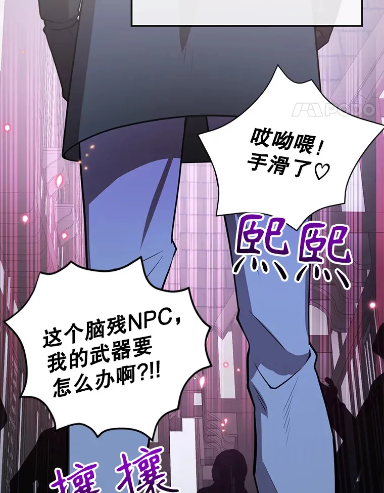 30.强化所64