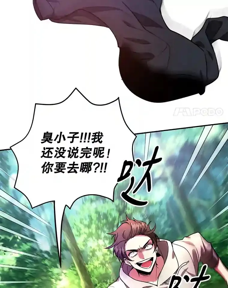 4.进入教程41