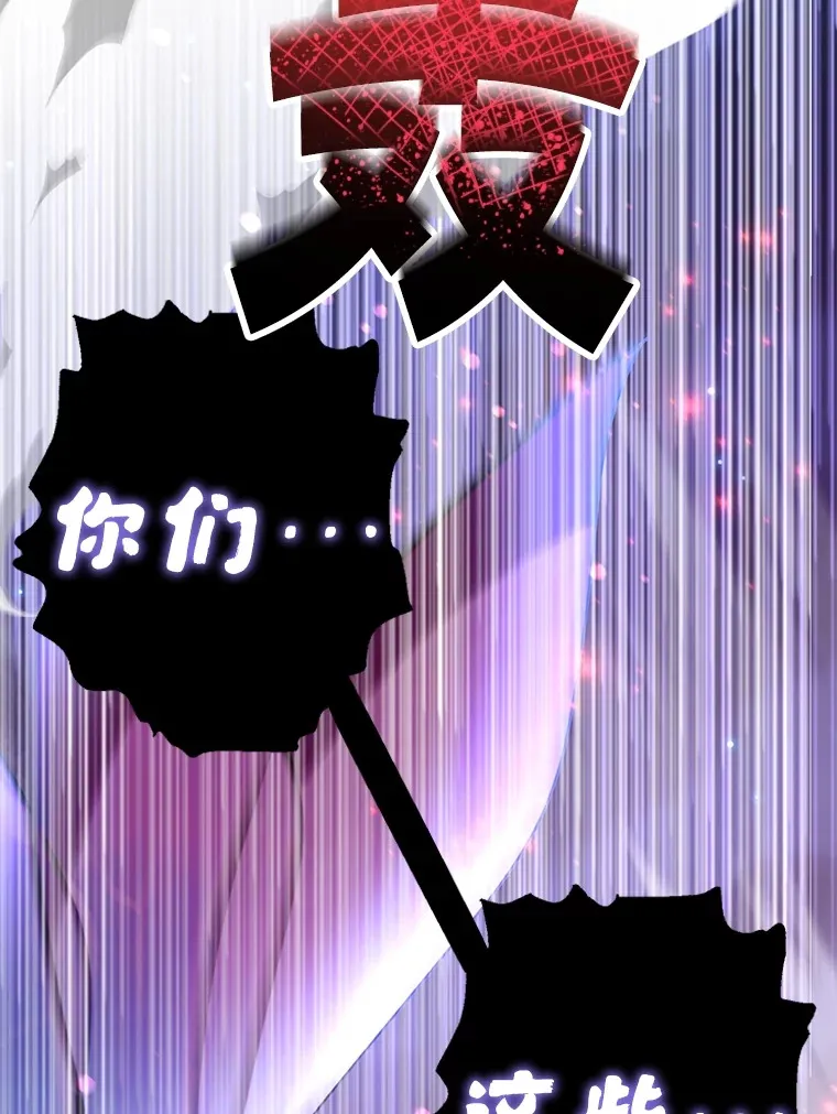 46.王车易位53