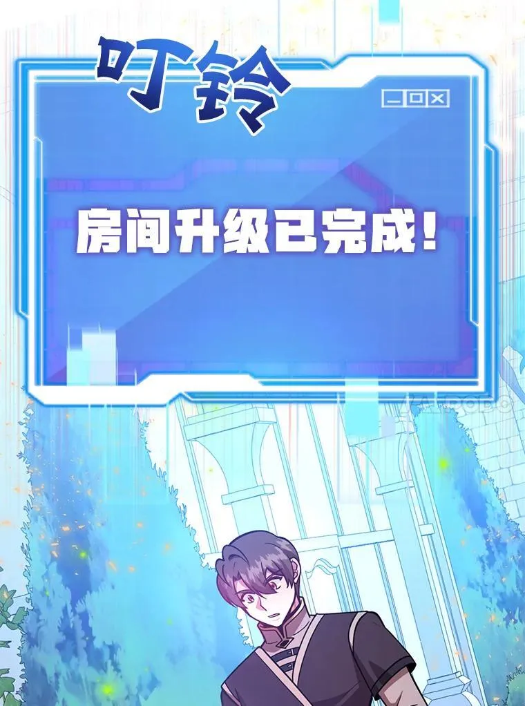 57.收获颇丰72