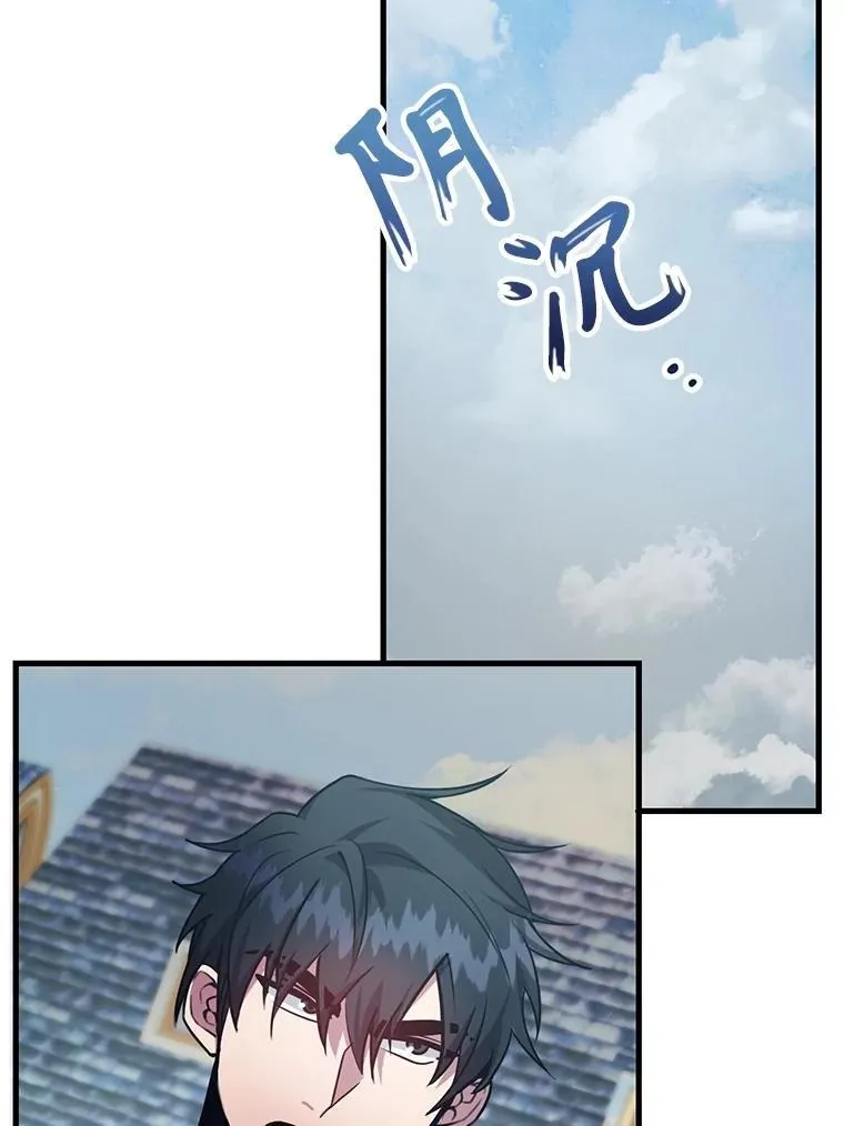 58.制作套装84