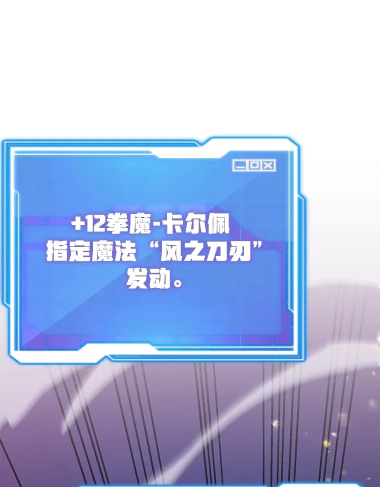 56.哈琵女王105