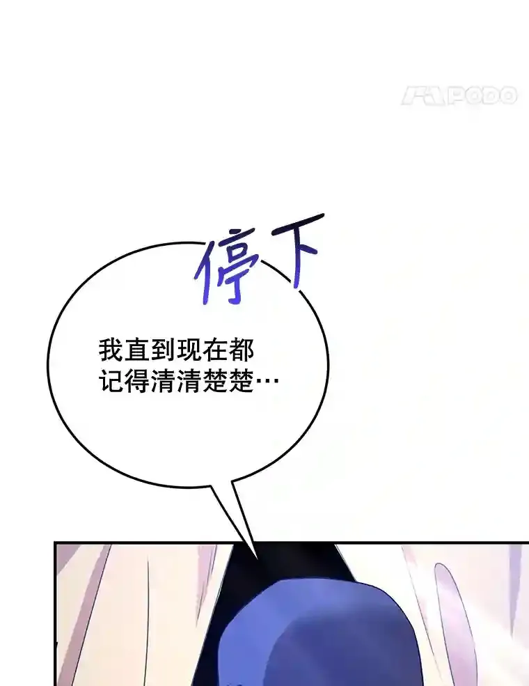 8.前往102
