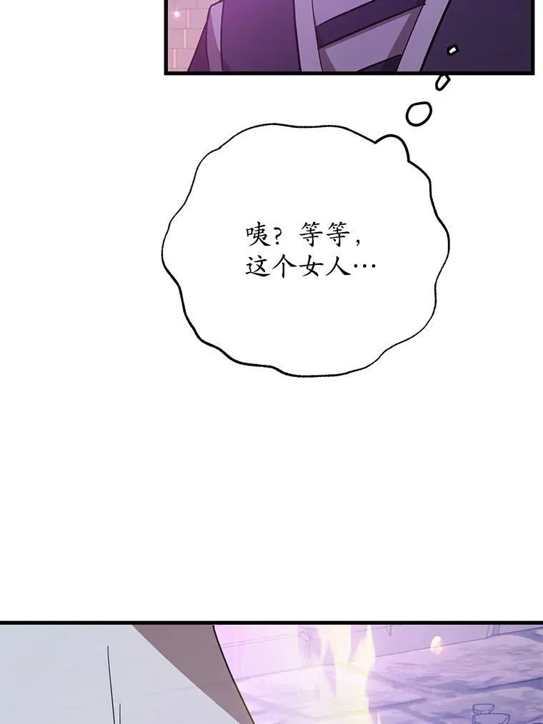 66.地缚灵89