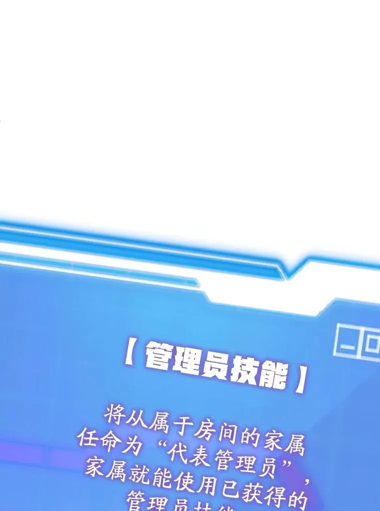 57.收获颇丰97