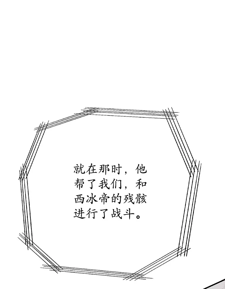 41.四害70