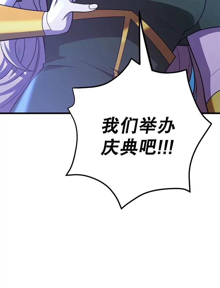 47.技能卡142