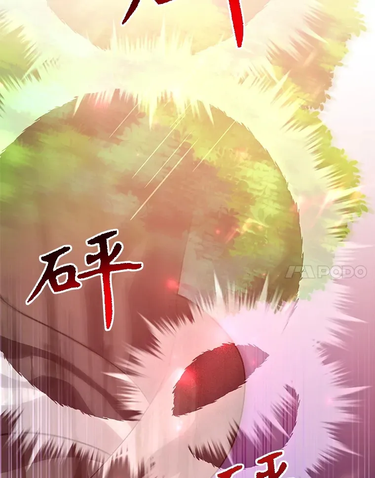 34.初见精灵19
