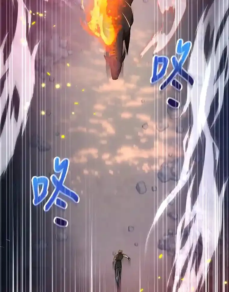 16.击败新手村的噩梦79