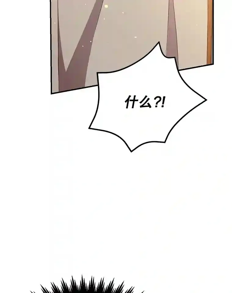 8.前往67