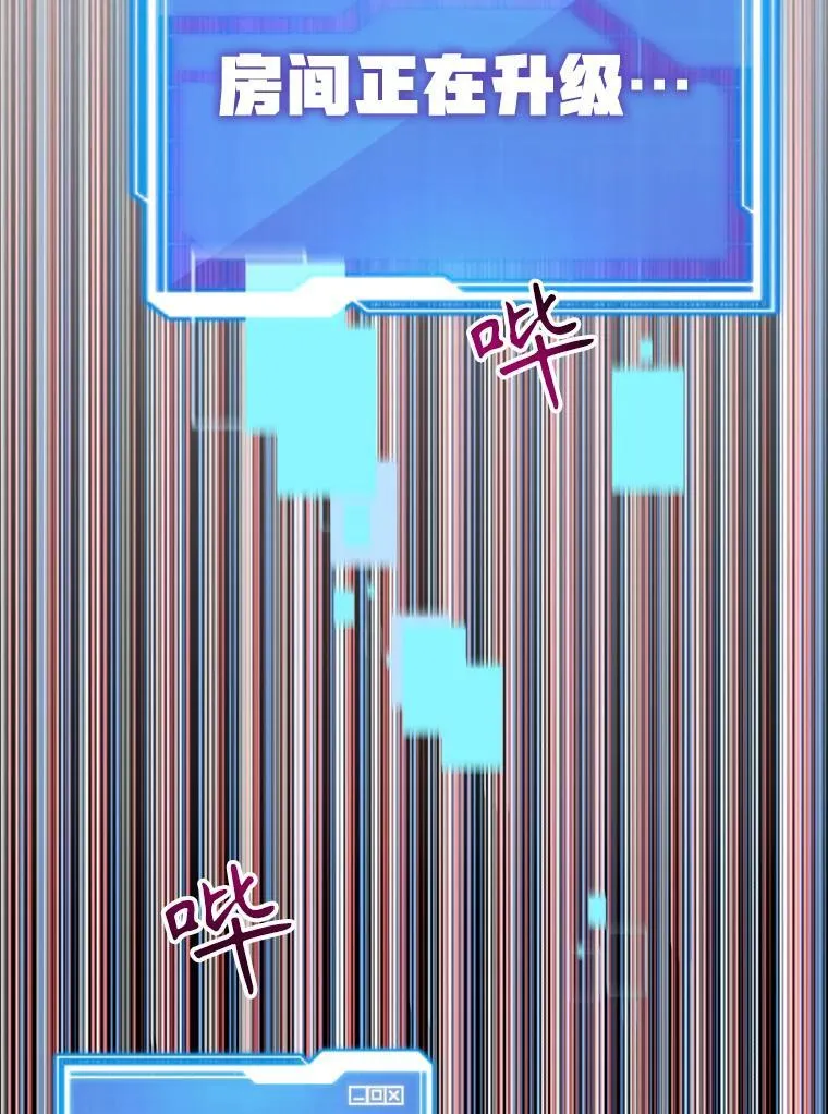 57.收获颇丰70