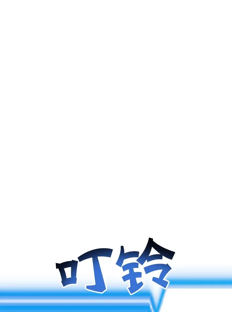 47.技能卡118