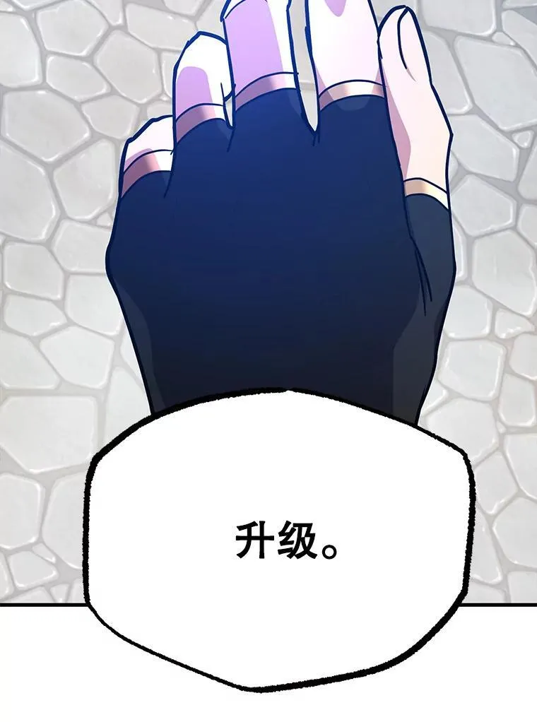 57.收获颇丰68