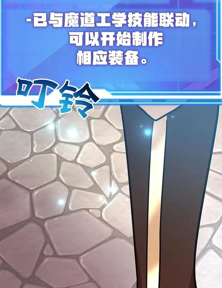 57.收获颇丰54