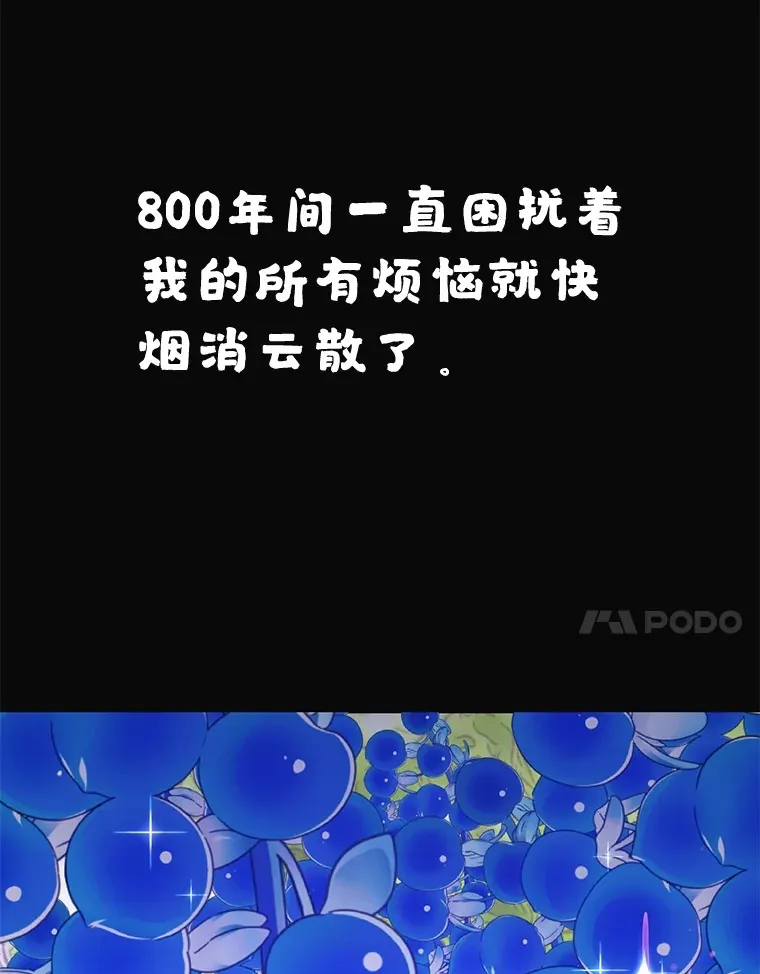 46.王车易位6