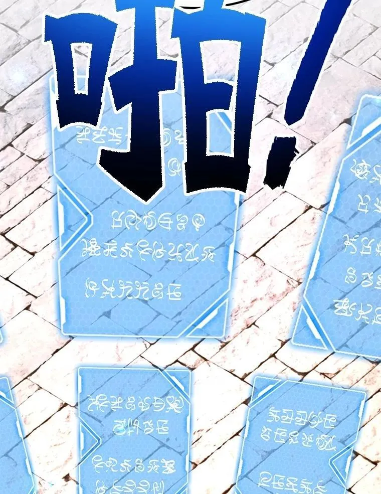 58.制作套装69