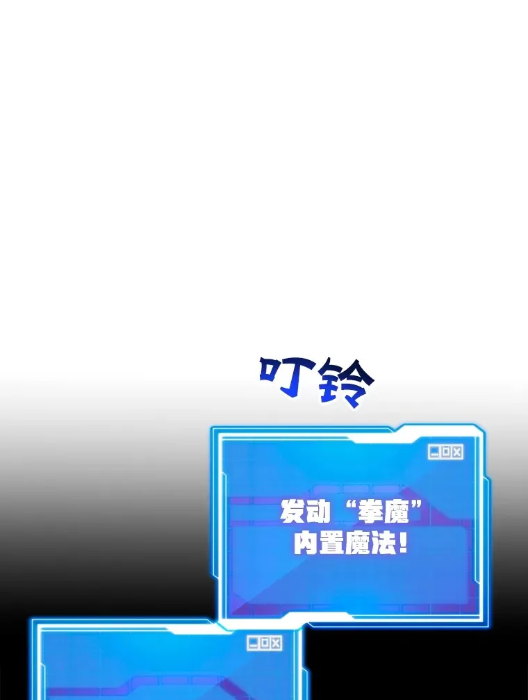 34.初见精灵24