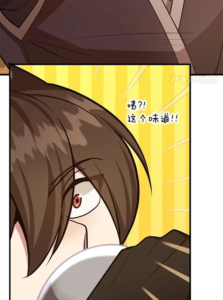 72.内忧外患102