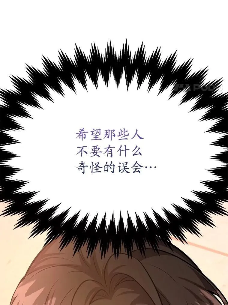 65.进入地下迷宫30