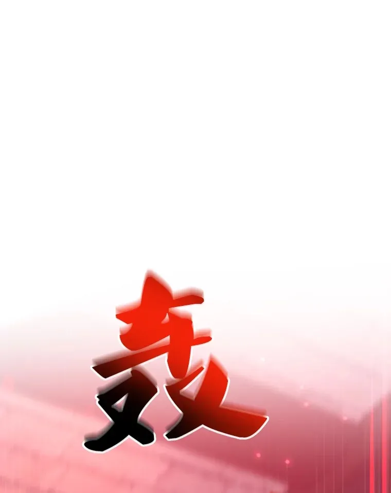 31.令人惊喜的隐藏任务11