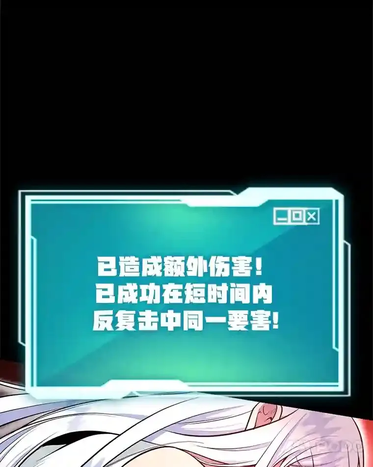 23.所向披靡10