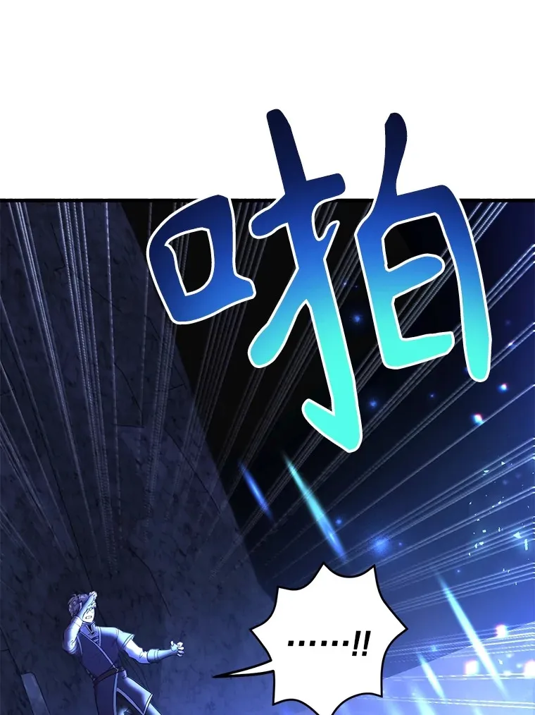 48.假女王的故事127
