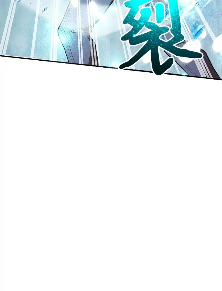 40.第一次撤退48