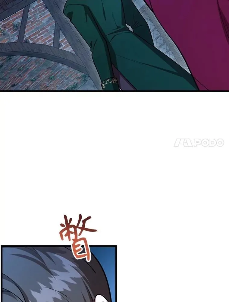 71.革命军6