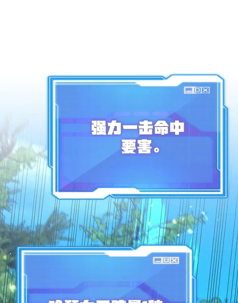 56.哈琵女王69
