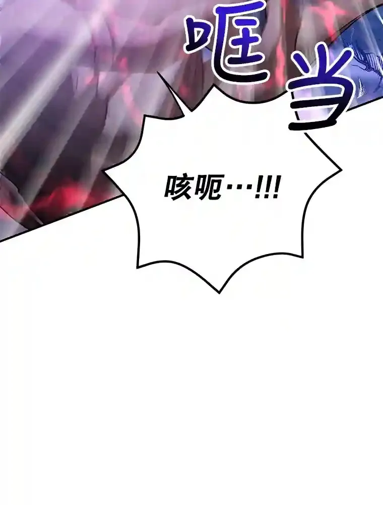 24.光辉的提斯塔尼亚39