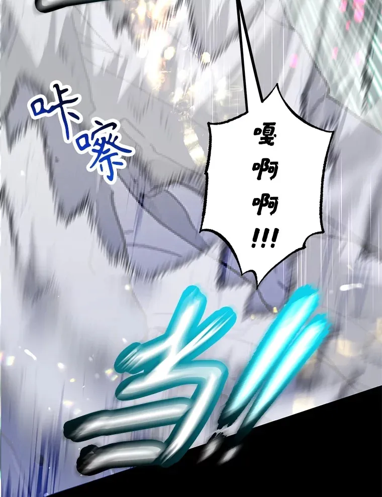 56.哈琵女王66