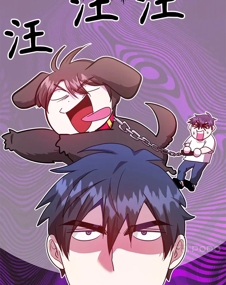 33.击杀特伦特64