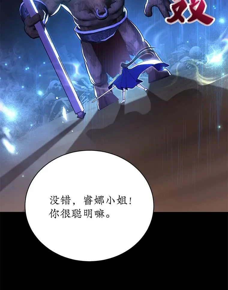 32.天马TV39