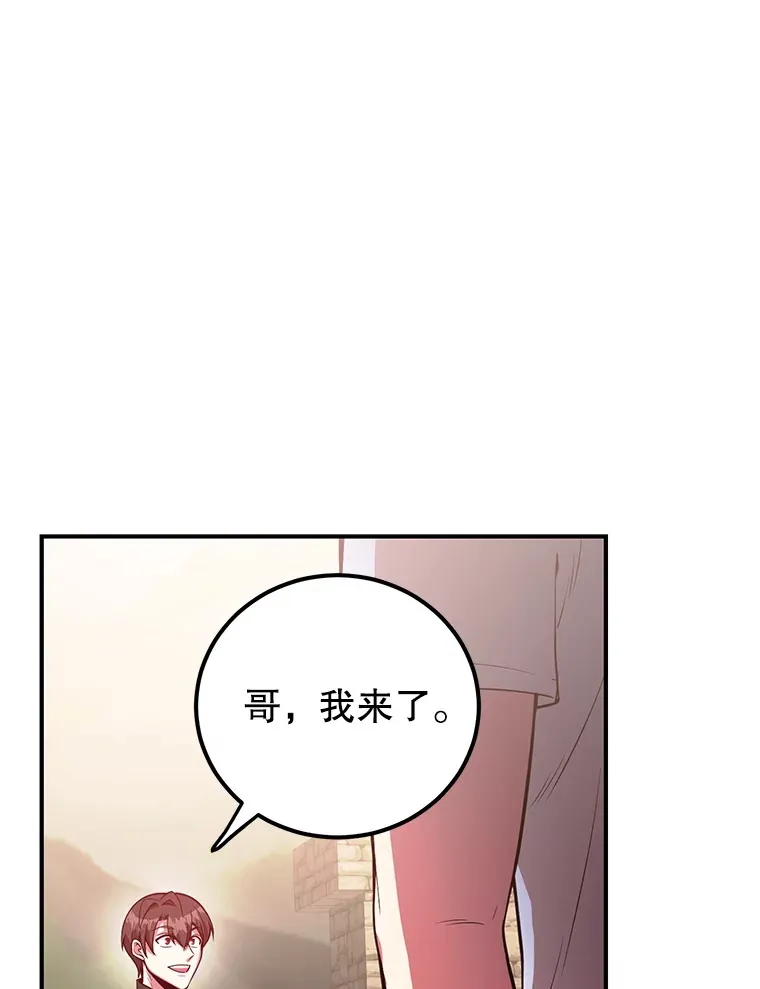 25.开放房间功能4