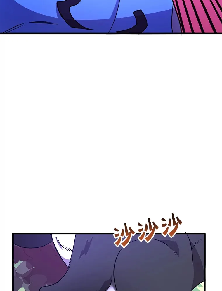 46.王车易位28